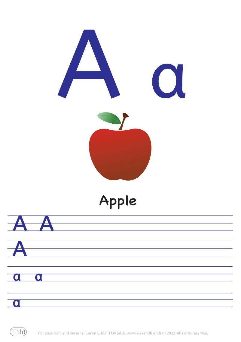 English alphabet exercises