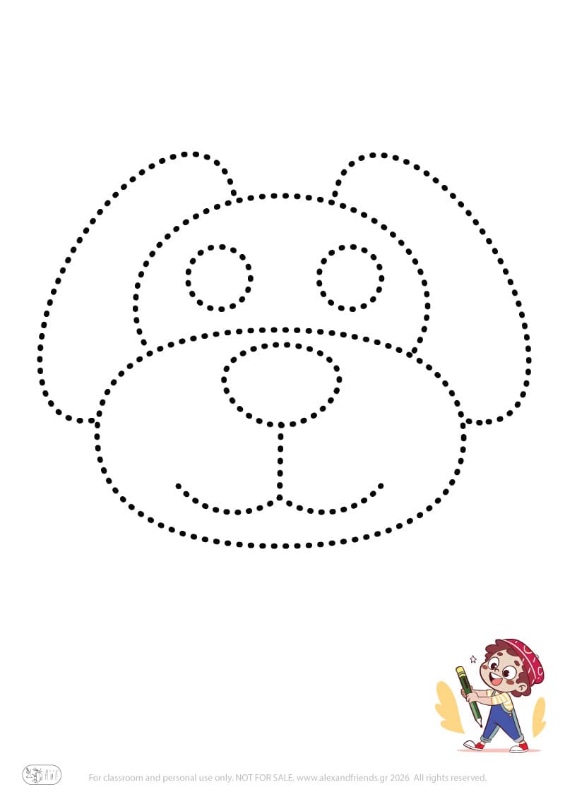 Προγραφική άσκηση - Σκυλάκι