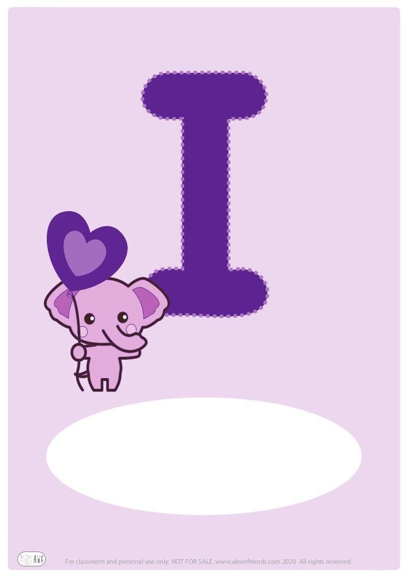 Δωρεάν εκτυπώσιμο εξώφυλλο για παιδικό ντοσιέ με το ελληνικό γράμμα Ι. 