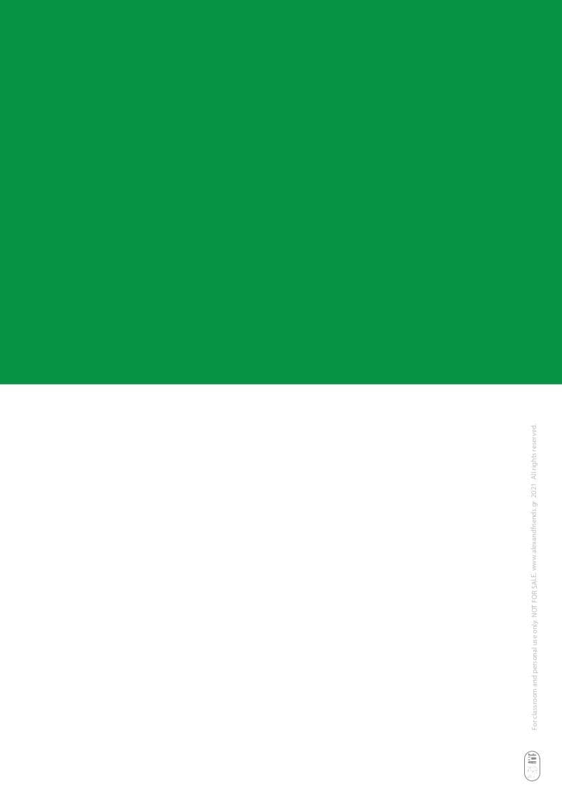 Free printable craft for kids for the holidays. Christmas and New Year's. Rudolf the red nose reindeer card.