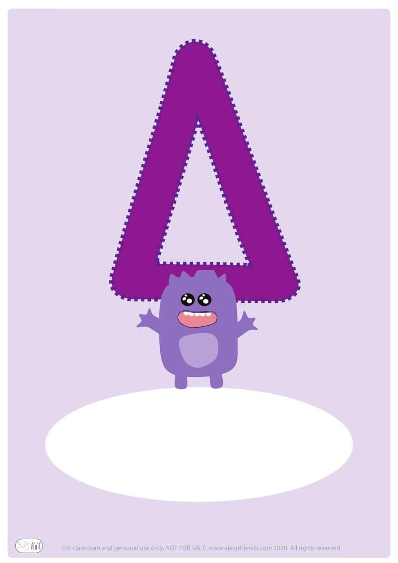 Δωρεάν εκτυπώσιμο εξώφυλλο για παιδικό ντοσιέ με το ελληνικό γράμμα Δ. 