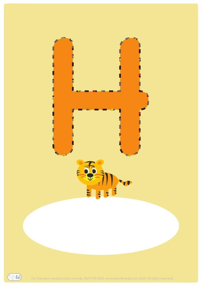 Δωρεάν εκτυπώσιμο εξώφυλλο για παιδικό ντοσιέ με το ελληνικό γράμμα Η. 