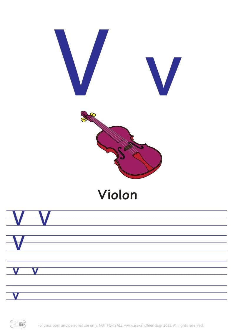 French alphabet. Free printable writing exercise for the letter V v and a violin.