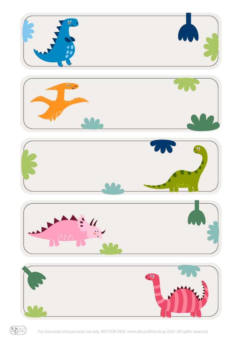 Δεινοσαυράκια