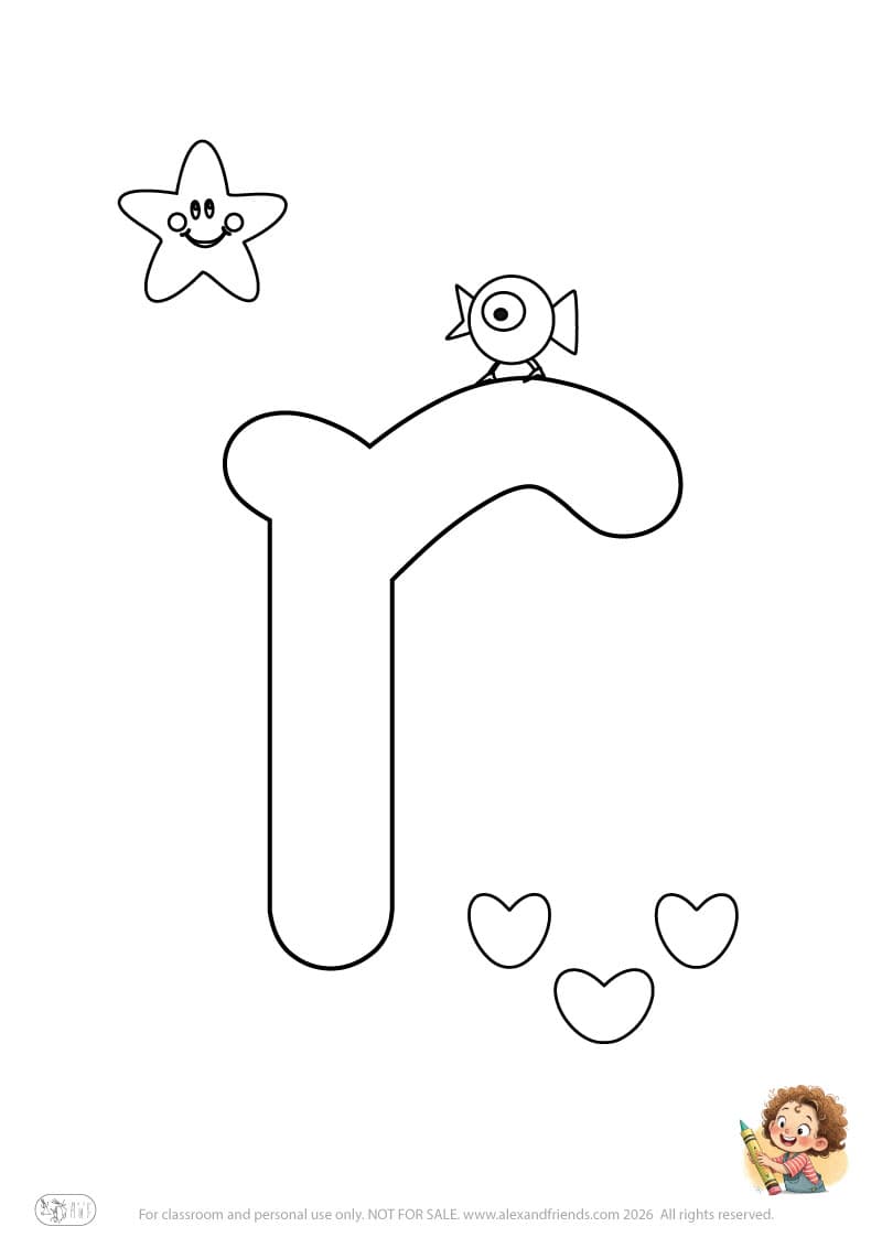 Letter r. Printable English alphabet coloring pages for children learning letters