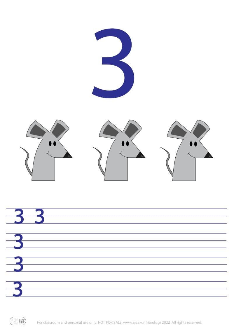 Αριθμός 3. Δραστηριότητα γραφής αριθμών για νηπιαγωγείο