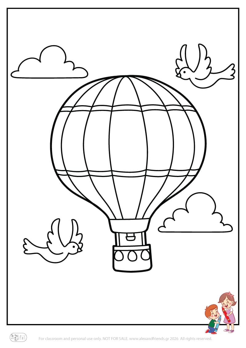 Balloon. Simple coloring page printable for toddlers and preschoolers