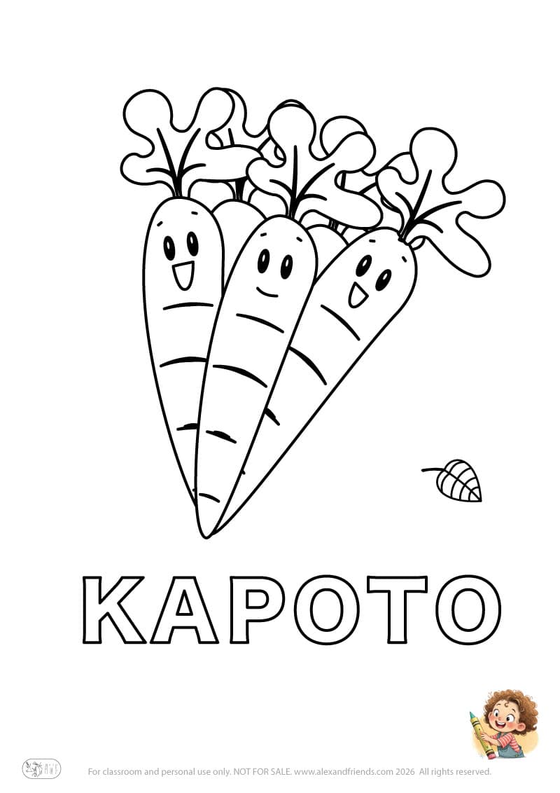 Greek letter Κ and the word ΚΑΡΟΤΟ