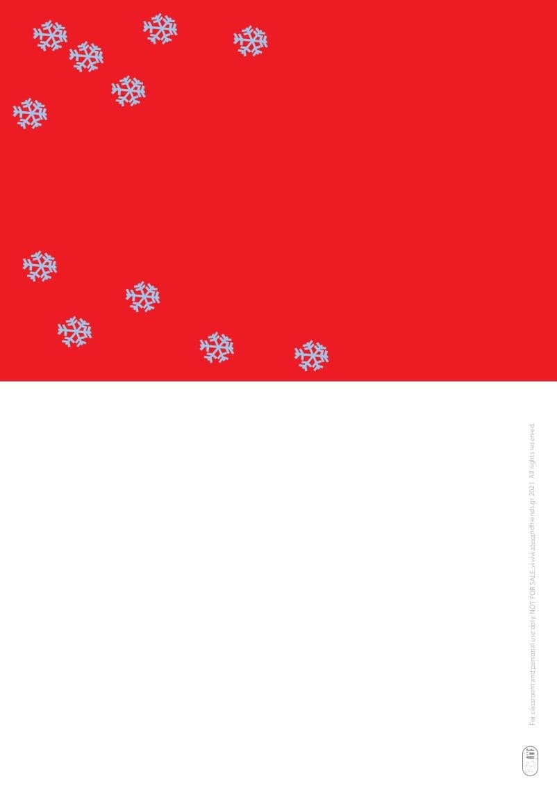 Free printable craft for kids for the holidays. Christmas and New Year's. Scrap Christmas tree card.