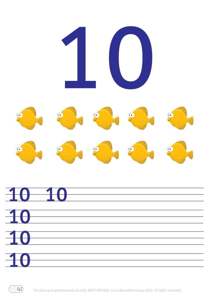 Αριθμός 10. Δραστηριότητα γραφής αριθμών για νηπιαγωγείο