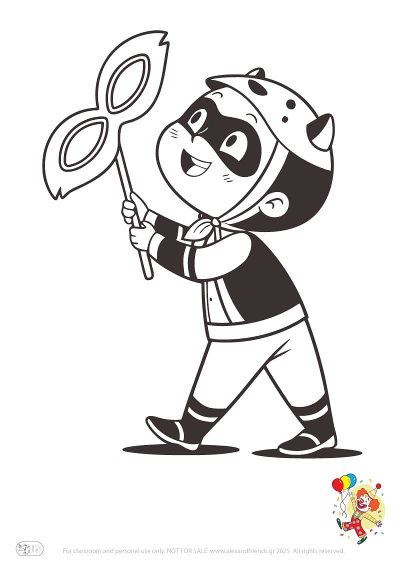 Φύλλο ζωγραφικής Αποκριάτικο πάρτυ