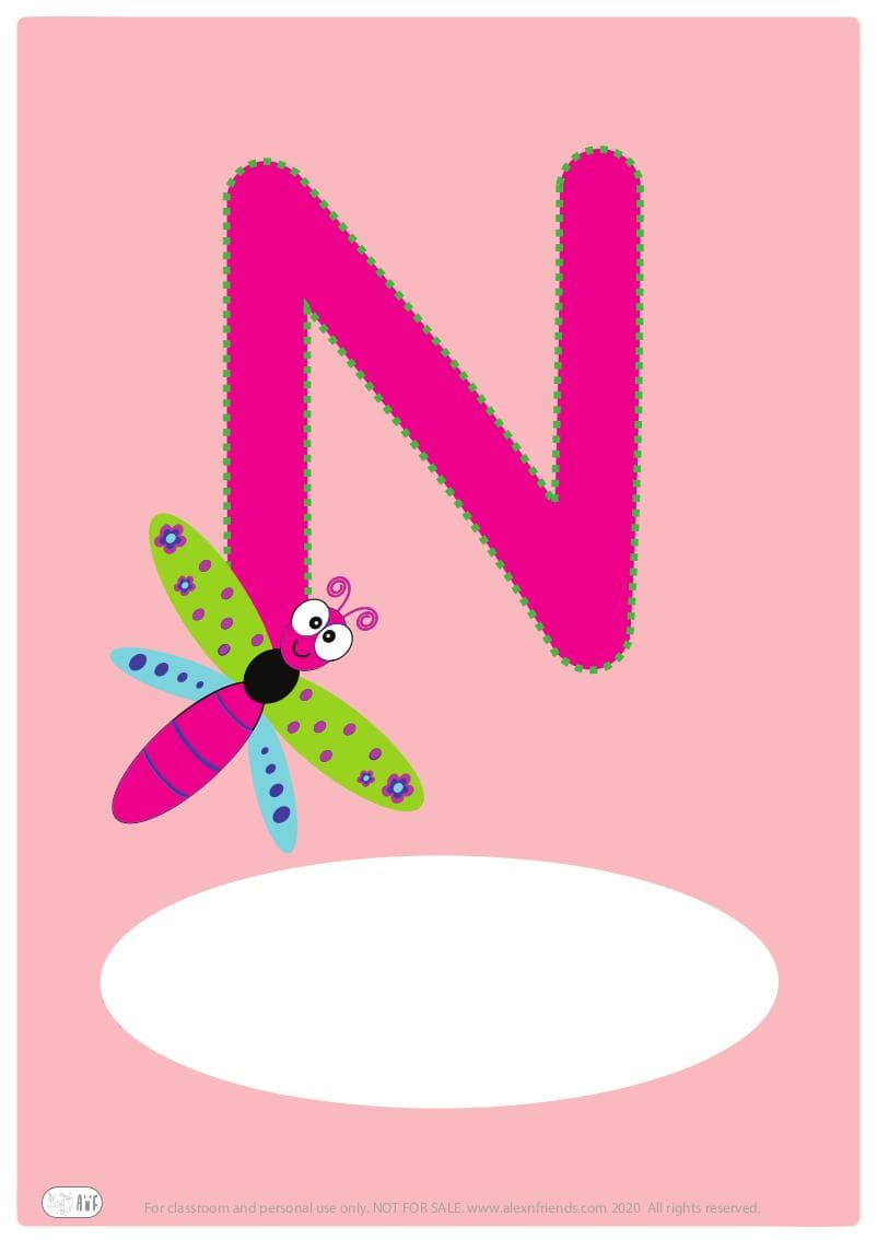 Δωρεάν εκτυπώσιμο εξώφυλλο για παιδικό ντοσιέ με το ελληνικό γράμμα Ν. 