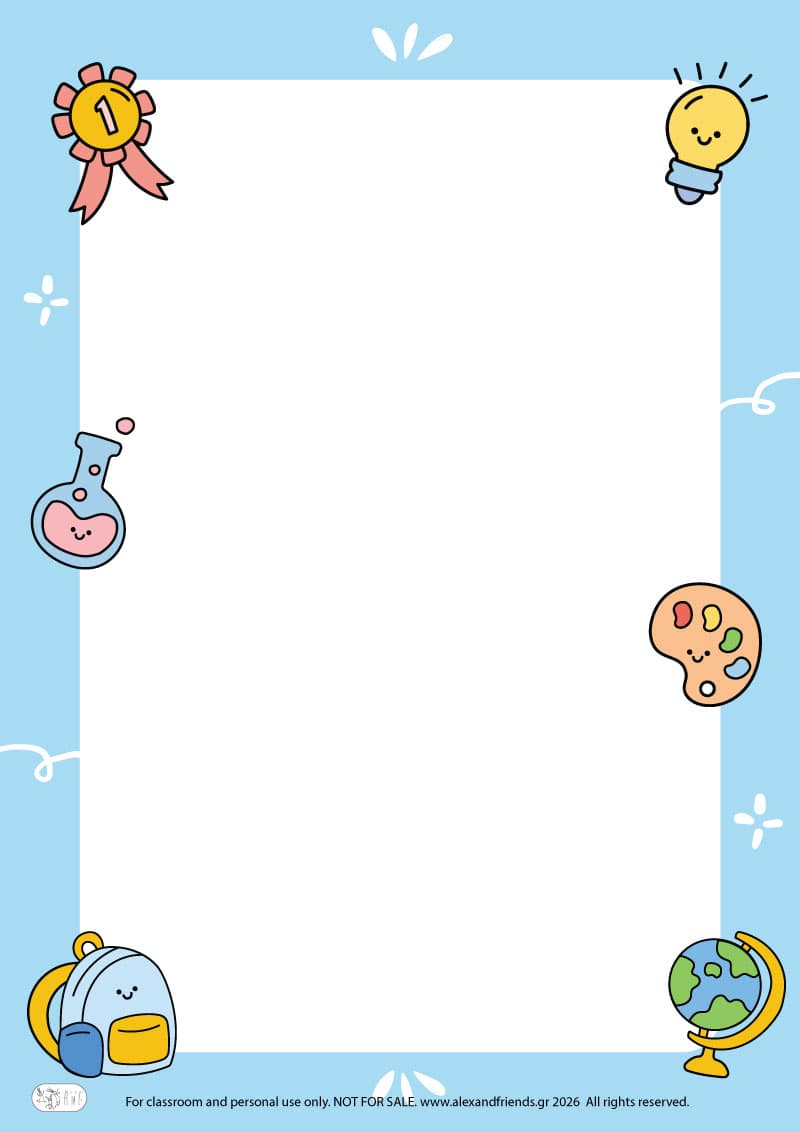 Χαρτί αλληλογραφίας με σχολικά αντικείμενα