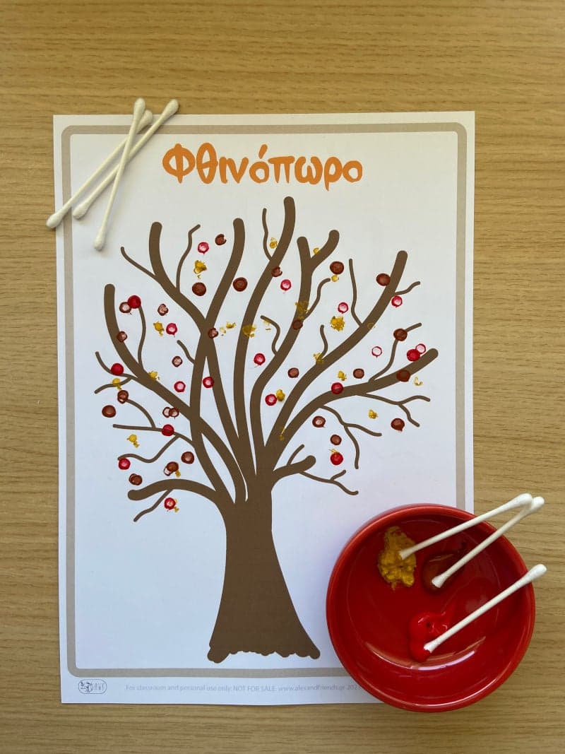 Χειροτεχνία για παιδιά νηπιαγωγείου προνήπιο. Εκπαιδευτική δραστηριότητα για παιδιά. Εκπαιδευτικό παιχνίδι. Μαθαίνω τις εποχές. Φθινόπωρο. Δωρεάν εκτύπωση. Μπατονέτες. Χρώματα.