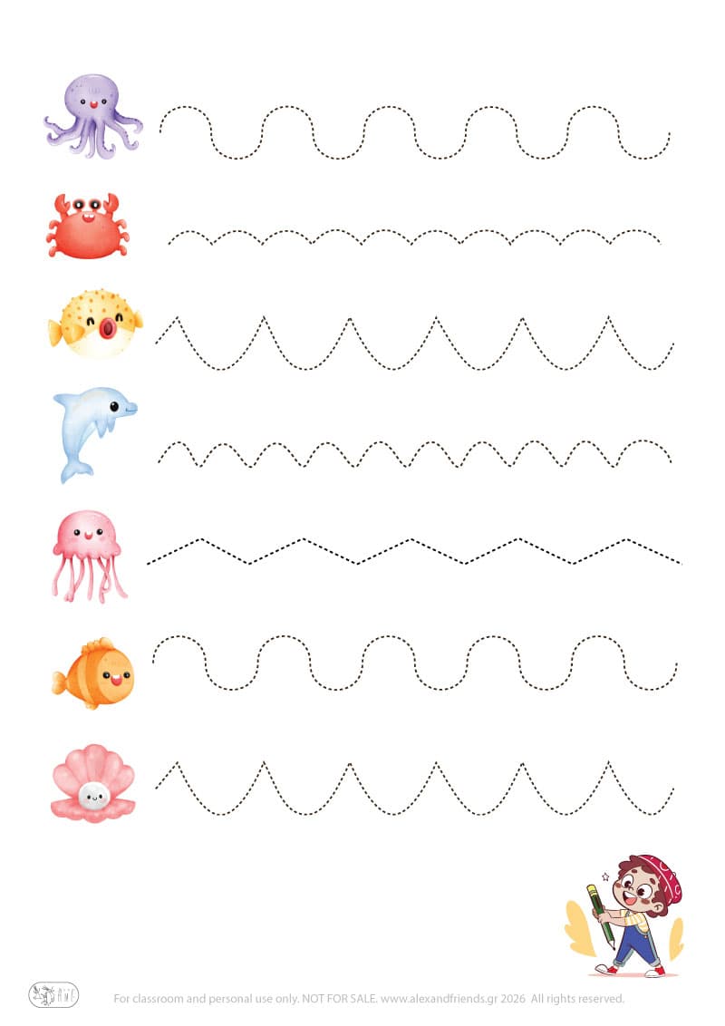 Πλασματάκια της θάλασσας