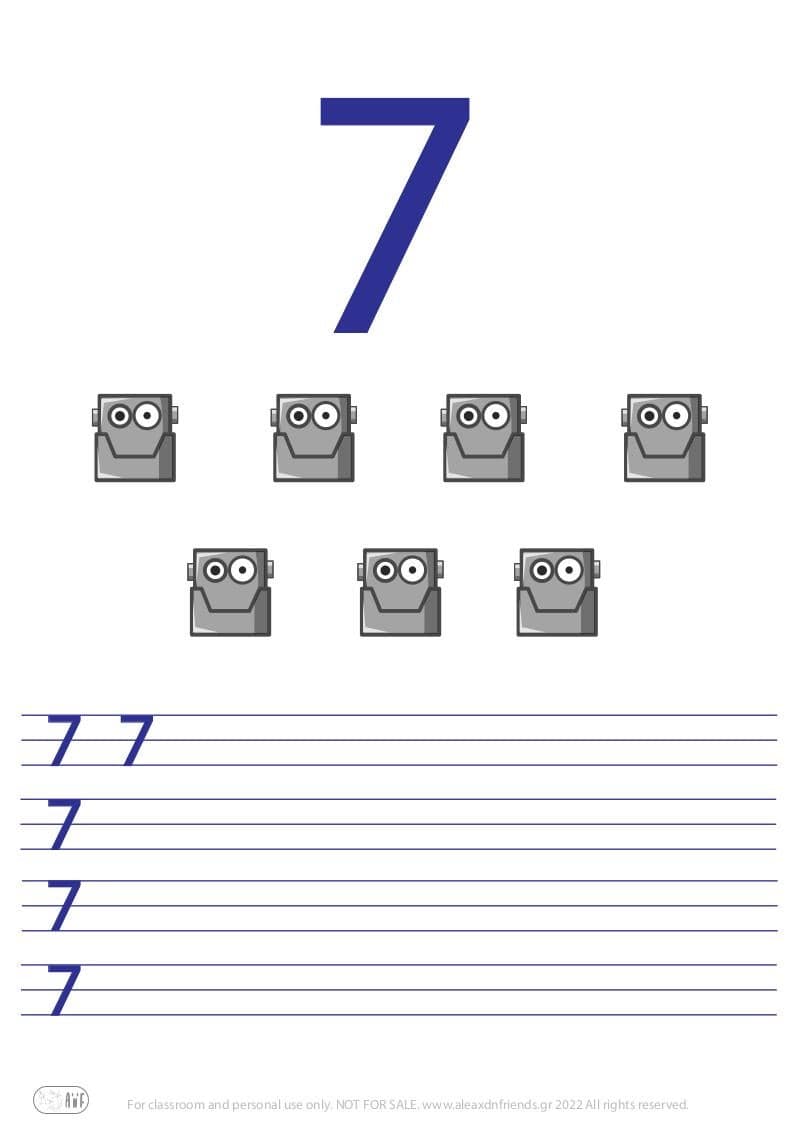 Αριθμός 7. Δραστηριότητα γραφής αριθμών για νηπιαγωγείο
