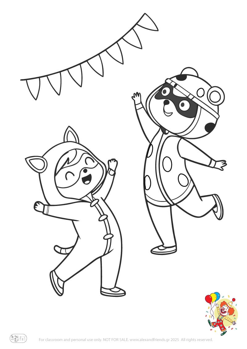 Φύλλο ζωγραφικής Αποκριάτικο πάρτυ