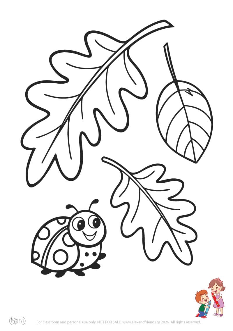 Leaves. Simple coloring page printable for toddlers and preschoolers