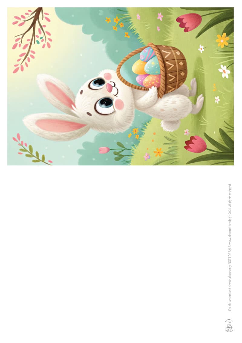 Λαγουδάκι με πανέρι με αυγά. Εκτυπώσιμες πασχαλινές ευχετήριες κάρτες