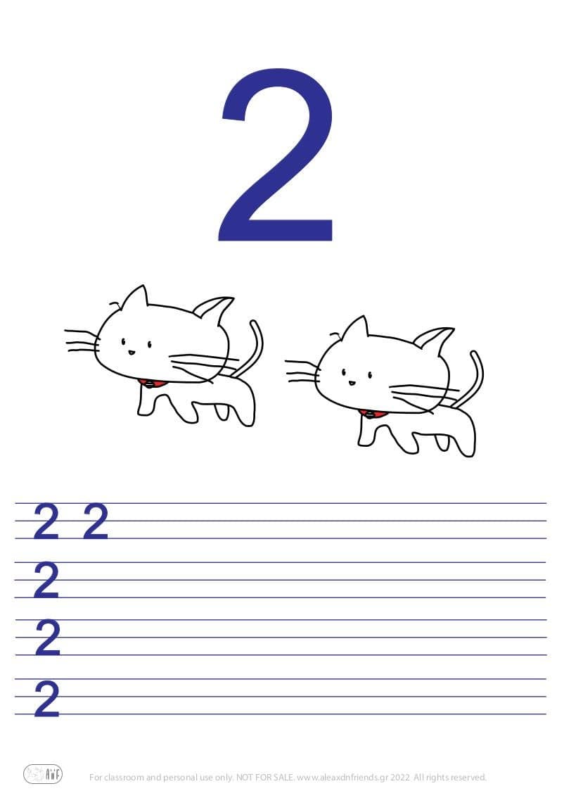 Αριθμός 2. Δραστηριότητα γραφής αριθμών για νηπιαγωγείο