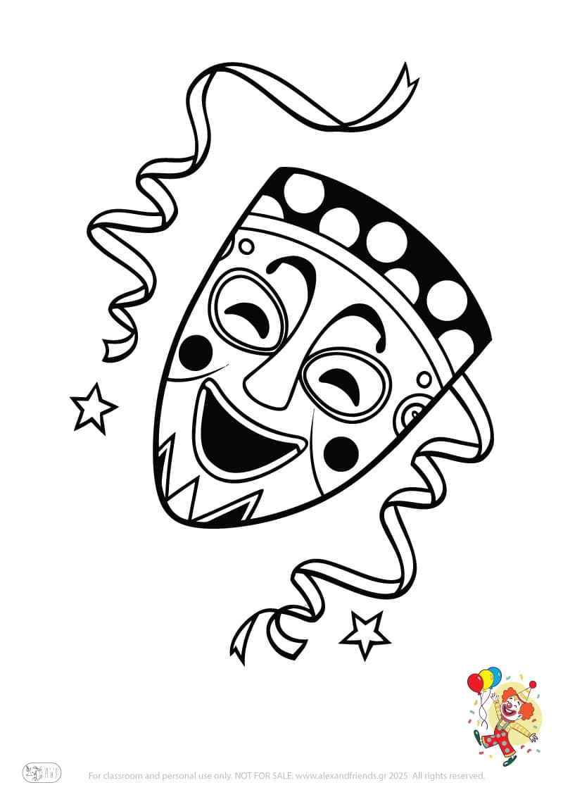 Φύλλο ζωγραφικής Αποκριάτικη μάσκα