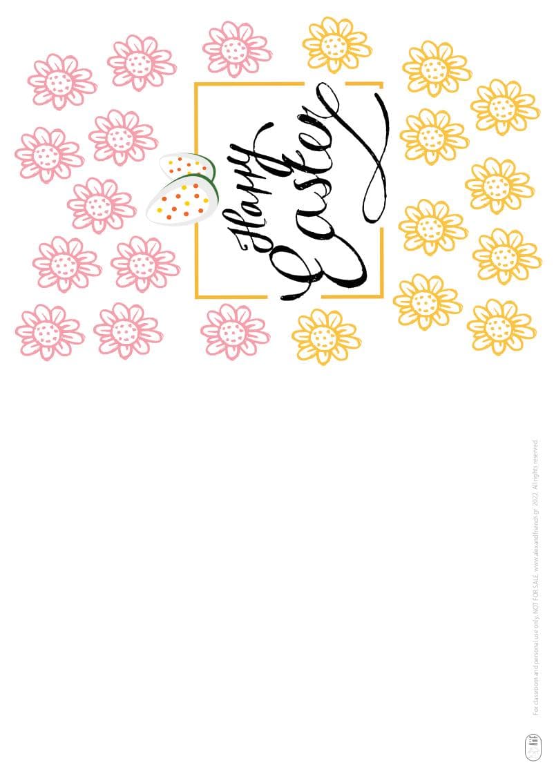 Πασχαλινή κάρτα HAPPY EASTER. Εκτυπώσιμες πασχαλινές ευχετήριες κάρτες