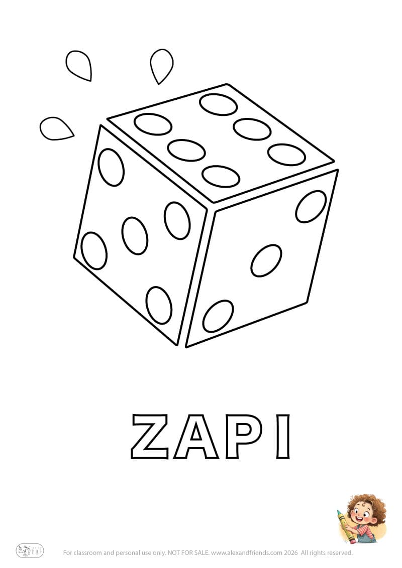 Greek letter Ζ and the word ΖΑΡΙ