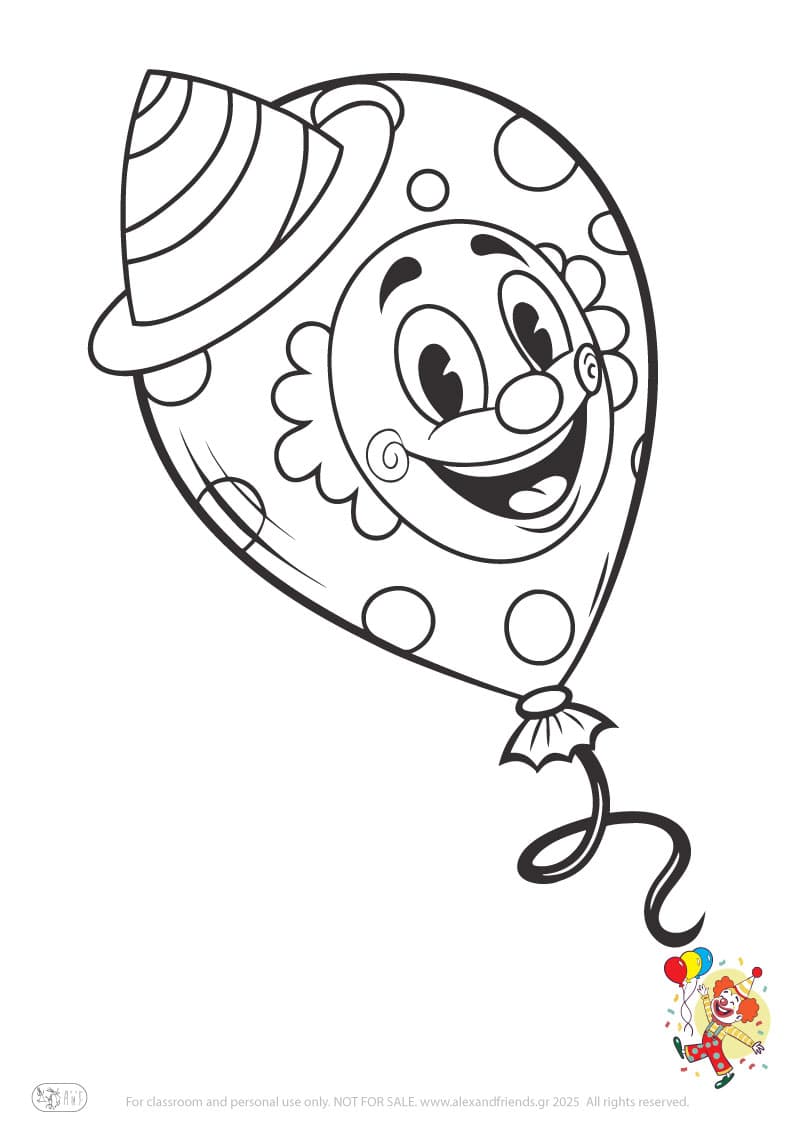 Φύλλο ζωγραφικής Αποκριάτικο μπαλόνι