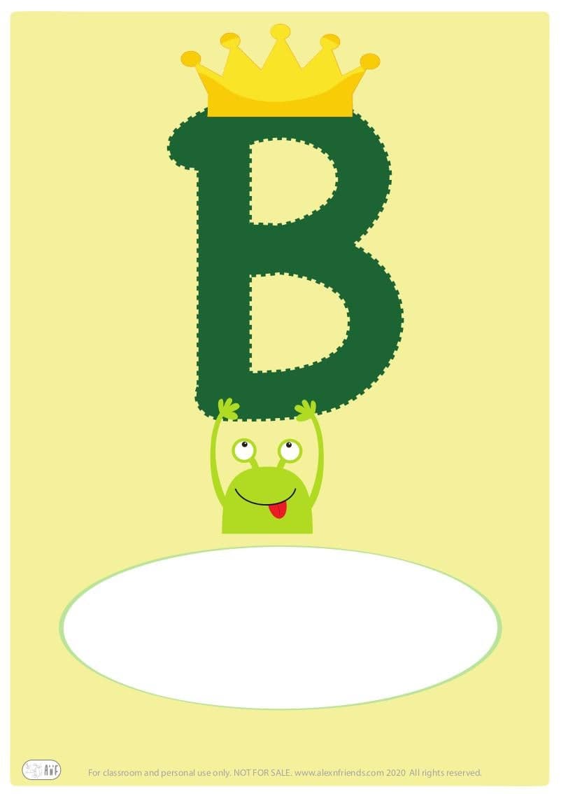Δωρεάν εκτυπώσιμο εξώφυλλο για παιδικό ντοσιέ με το ελληνικό γράμμα Β. 