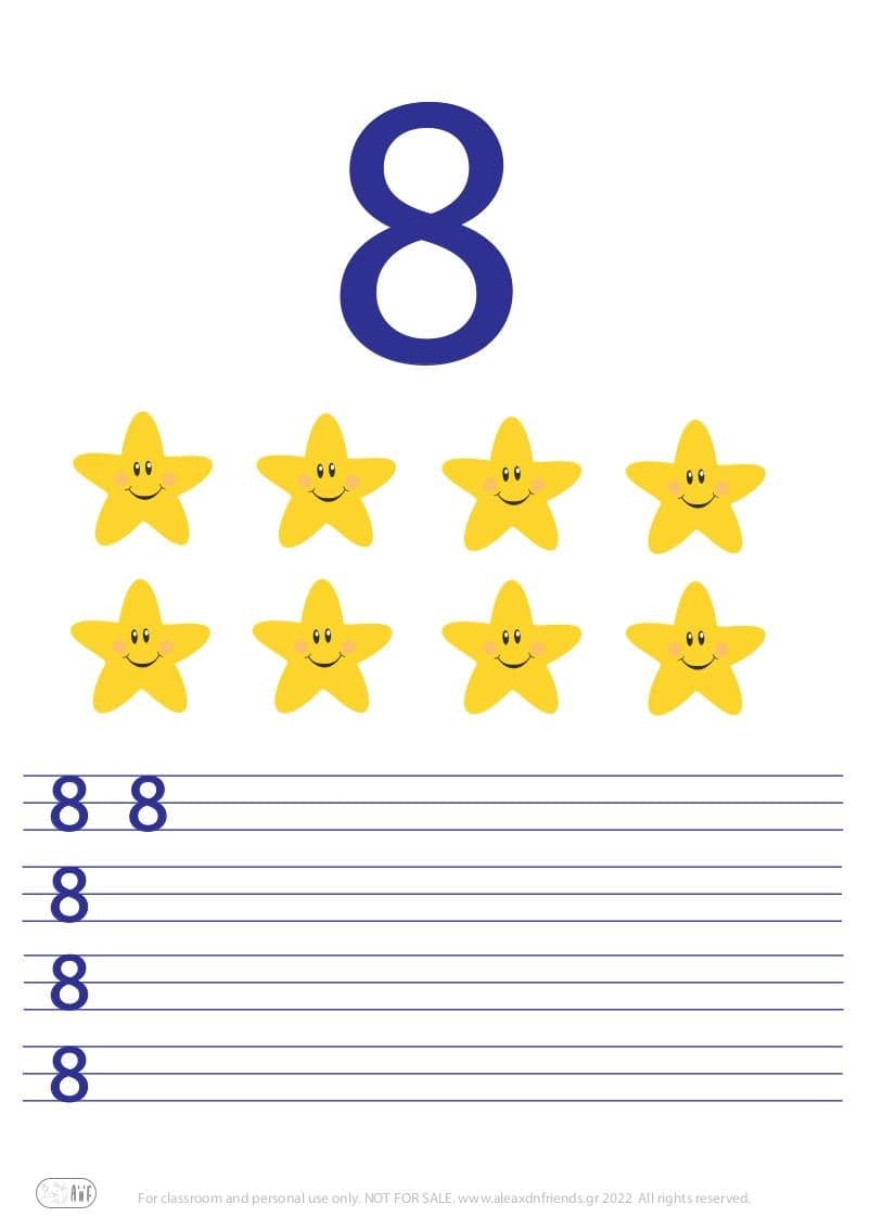 Αριθμός 8. Δραστηριότητα γραφής αριθμών για νηπιαγωγείο