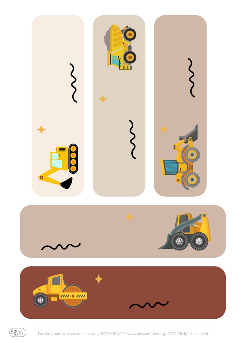 Τρακτεράκια