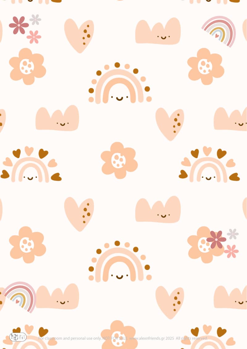 Ουράνια τόξα