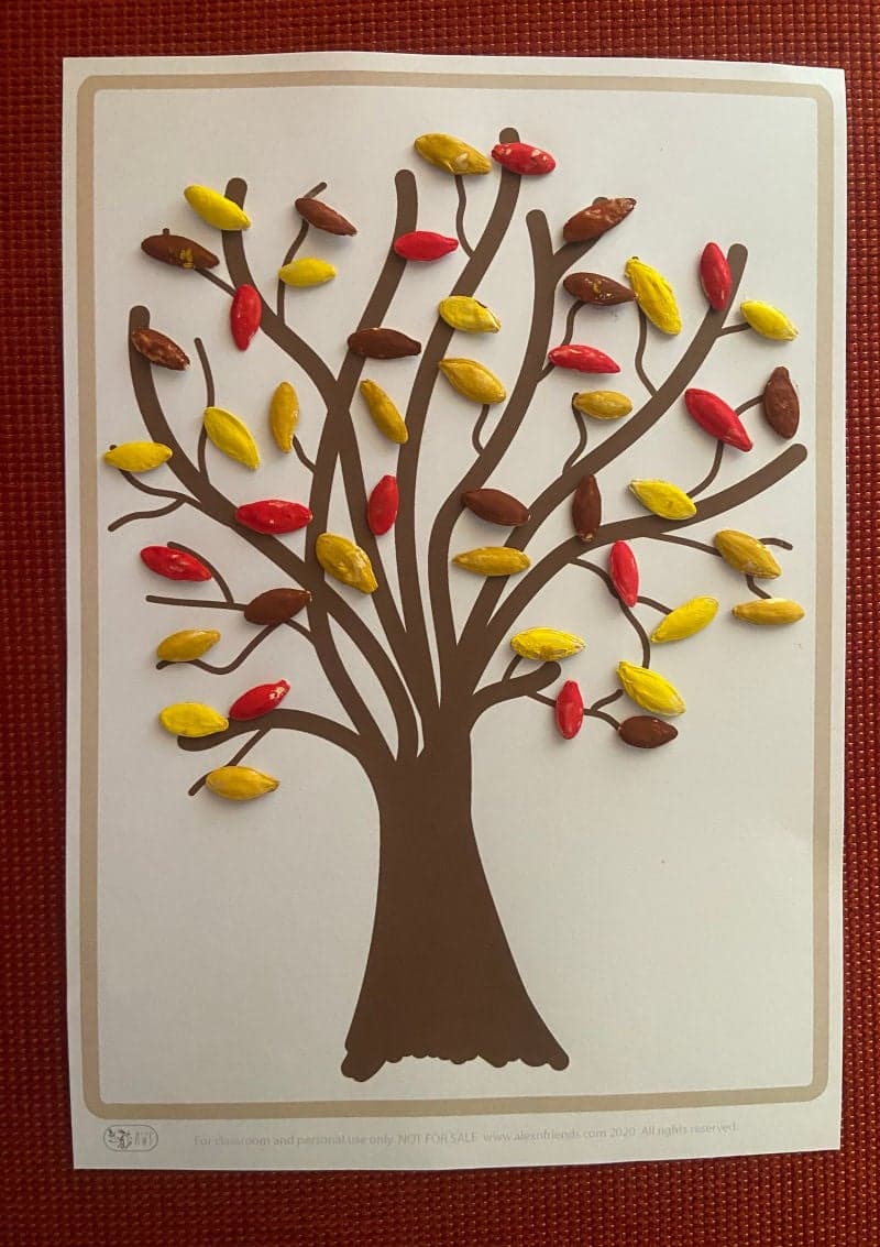 Πολύχρωμο Δεντράκι