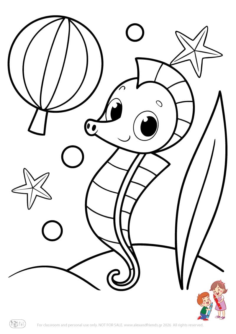 Hippocampus. Animal coloring pages for preschoolers