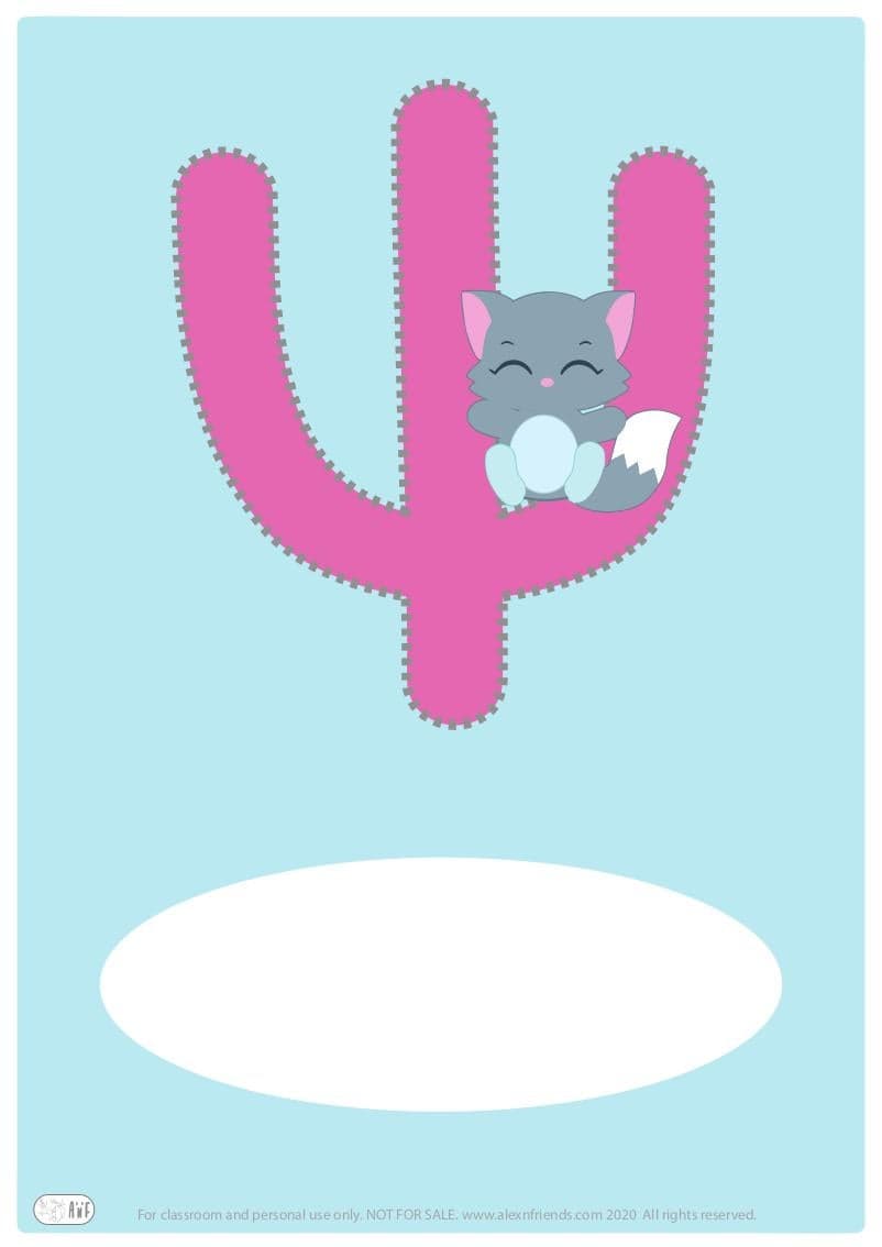 Δωρεάν εκτυπώσιμο εξώφυλλο για παιδικό ντοσιέ με το ελληνικό γράμμα Ψ. 