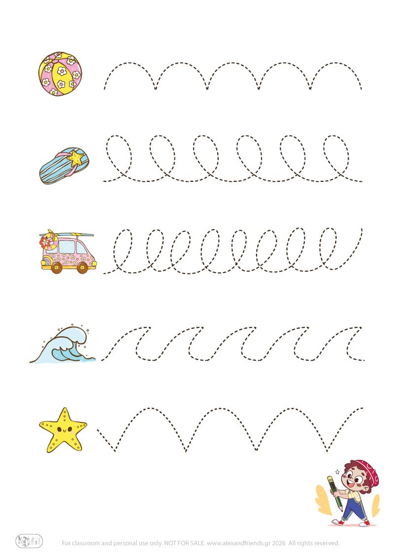 Αντικείμενα καλοκαιρινών διακοπών