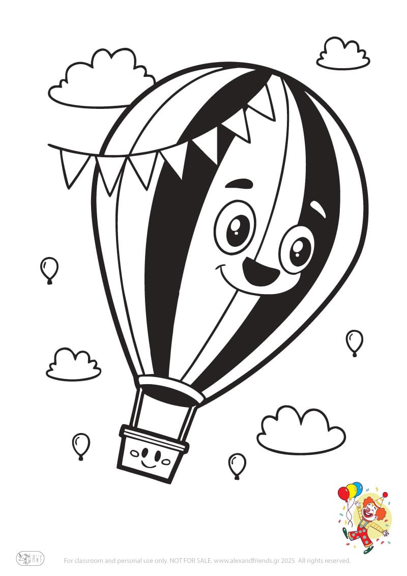 Φύλλο ζωγραφικής Αποκριάτικο αερόστατο