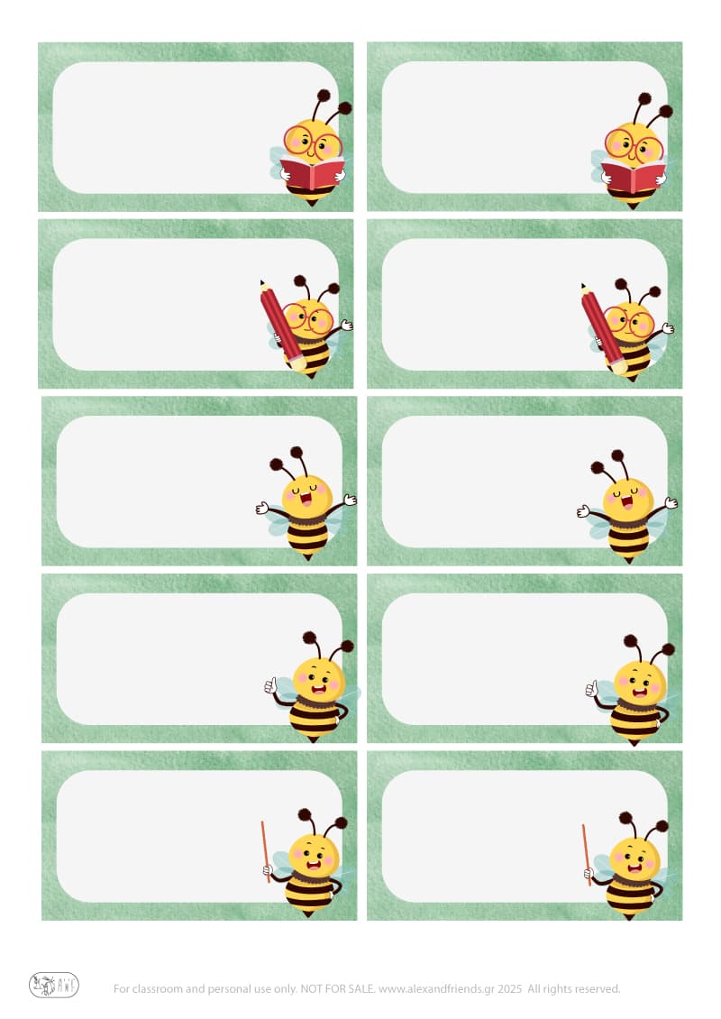 Μελισσούλες