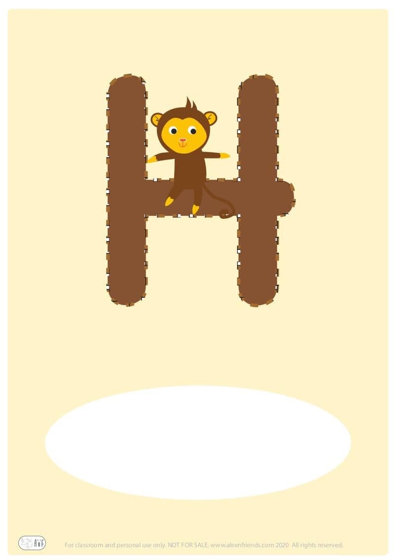 Δωρεάν εκτυπώσιμο εξώφυλλο για παιδικό ντοσιέ με το ελληνικό γράμμα Η. 