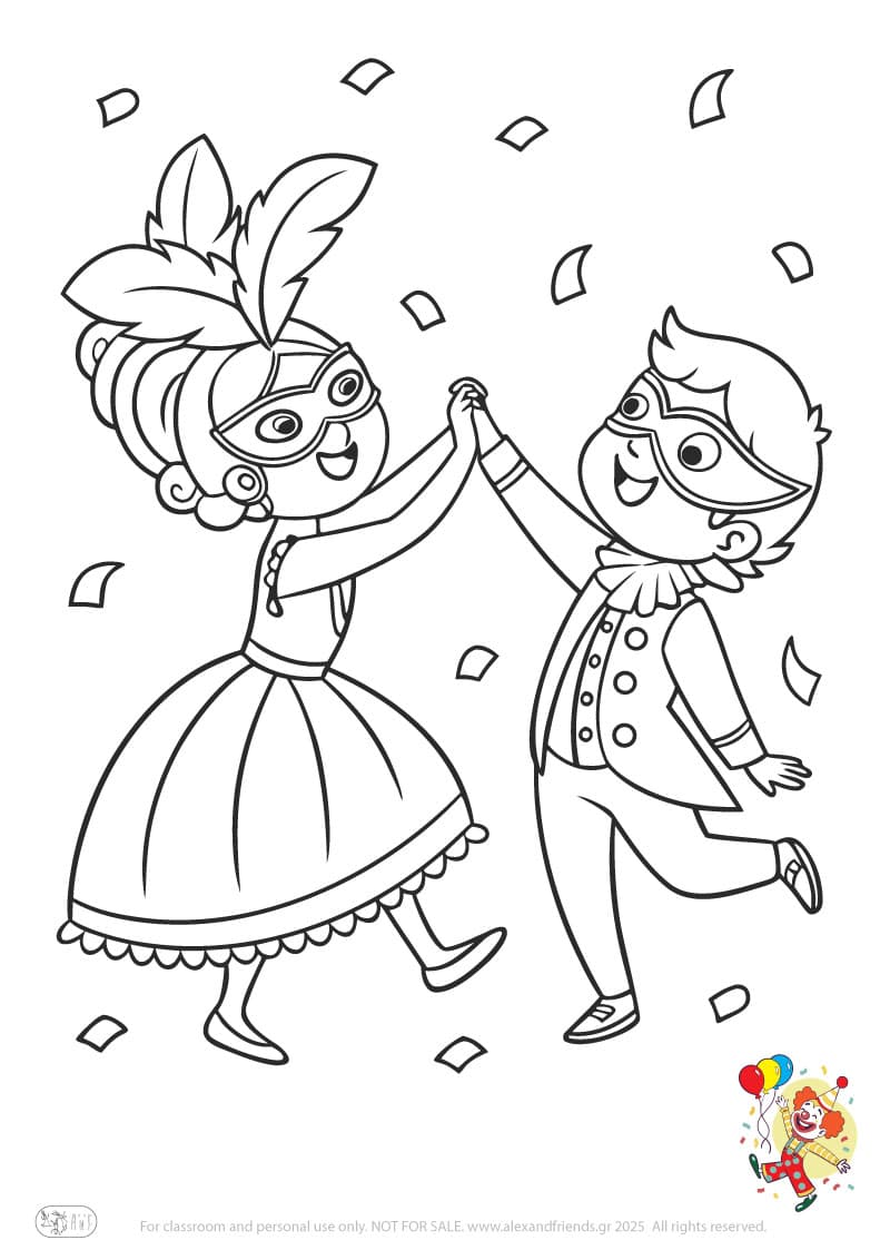 Φύλλο ζωγραφικής Αποκριάτικο πάρτυ