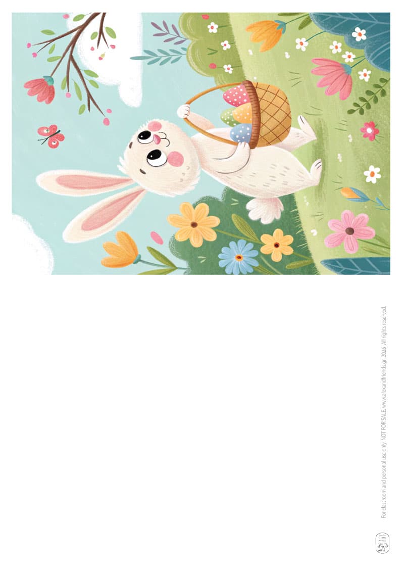 Λαγουδάκι με πανέρι με αυγά. Εκτυπώσιμες πασχαλινές ευχετήριες κάρτες