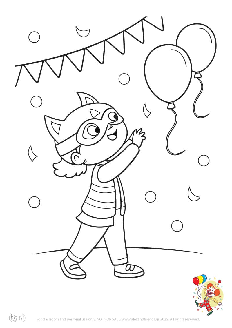 Φύλλο ζωγραφικής Αποκριάτικο πάρτυ