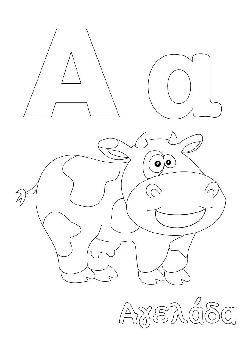 Letters of the Greek Alphabet