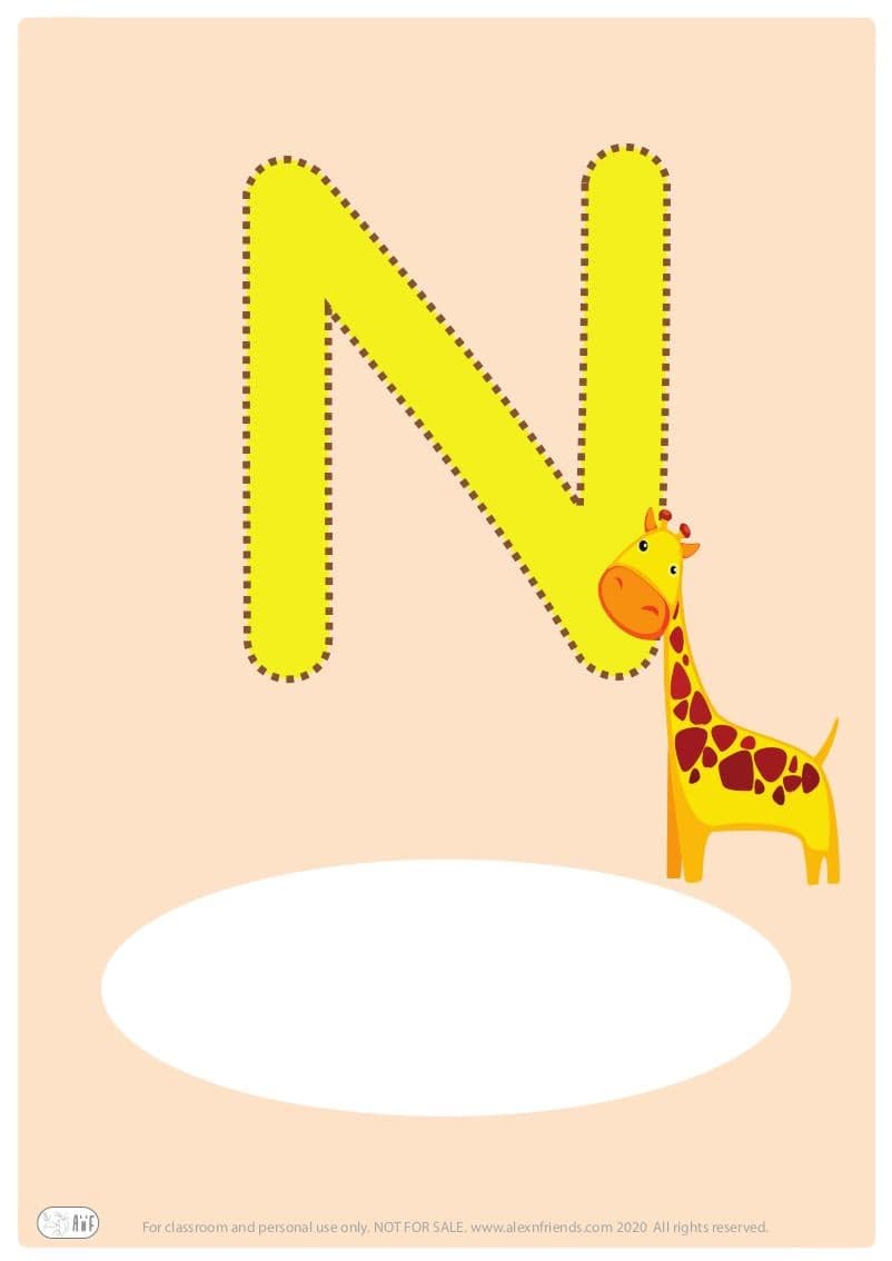 Δωρεάν εκτυπώσιμο εξώφυλλο για παιδικό ντοσιέ με το ελληνικό γράμμα Ν. 