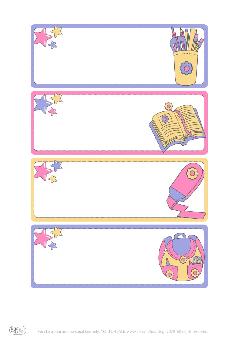 Πάμε σχολείο!