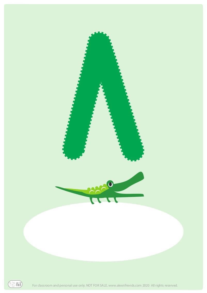 Δωρεάν εκτυπώσιμο εξώφυλλο για παιδικό ντοσιέ με το ελληνικό γράμμα Λ. 