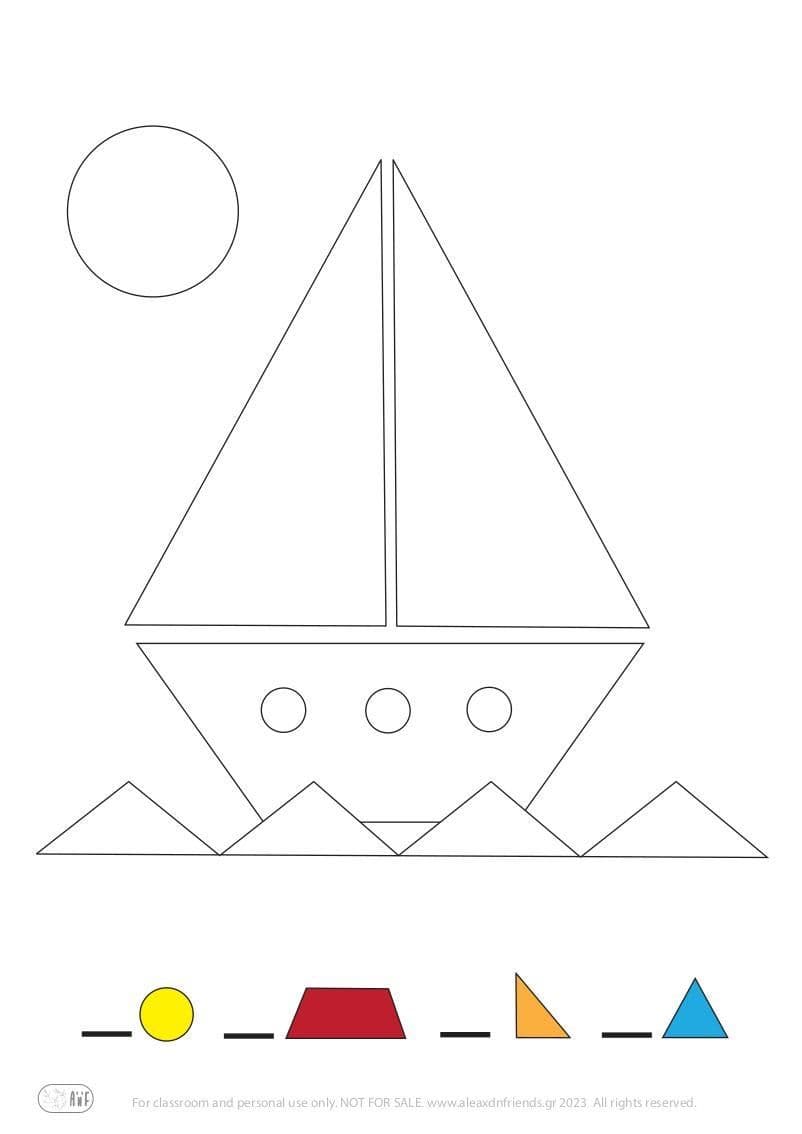 Άσκηση 4