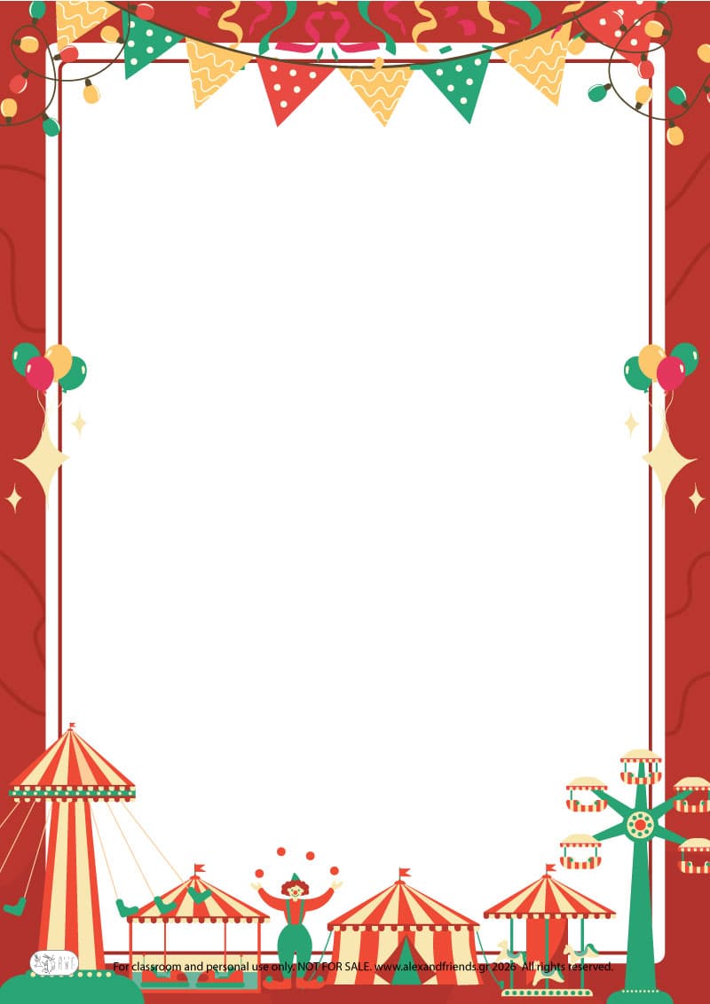 Αποκριάτικο χαρτί αλληλογραφίας