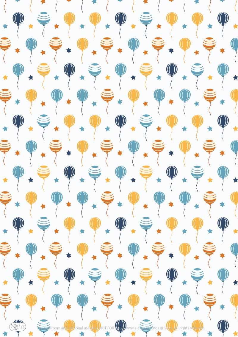 Αποκριάτικο χαρτί περιτυλίγματος