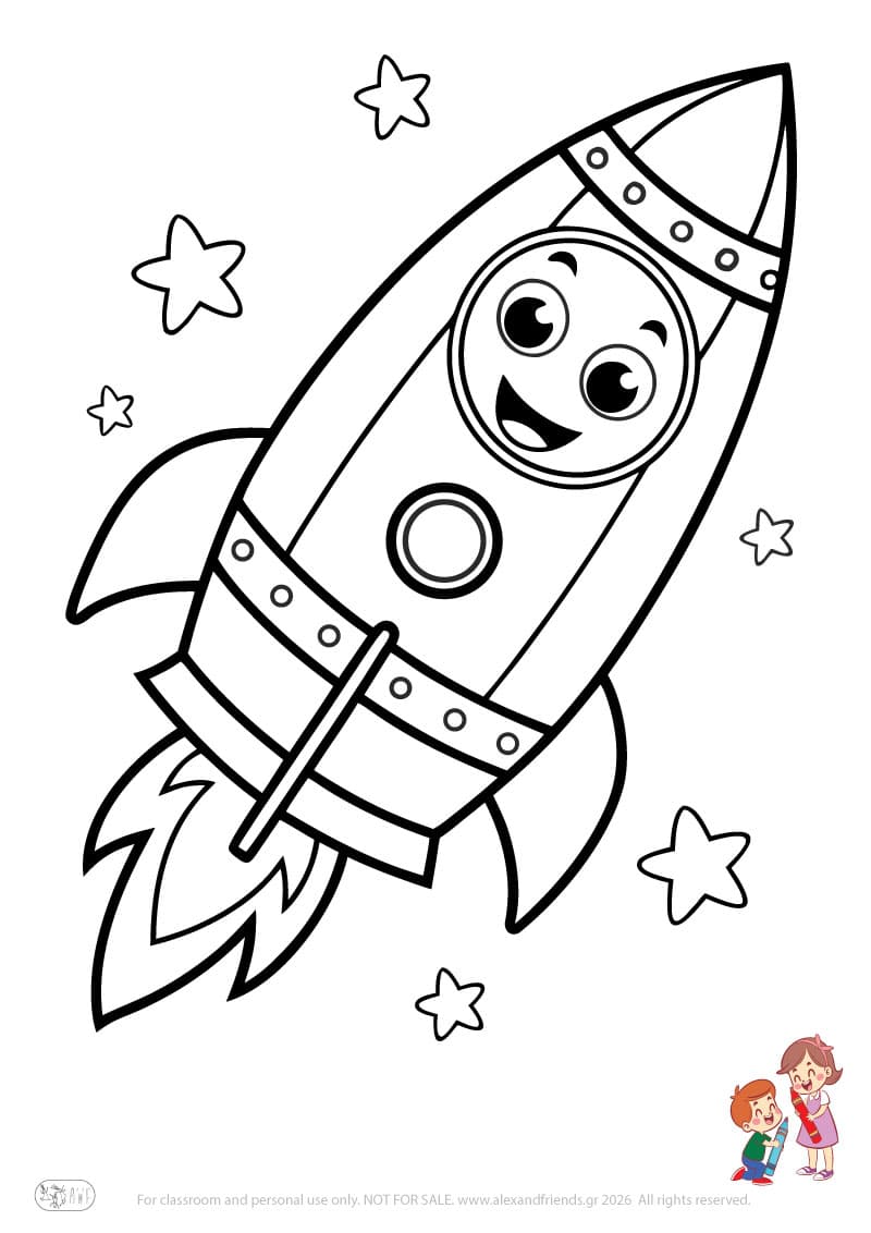 Spaceship. Simple coloring page printable for toddlers and preschoolers